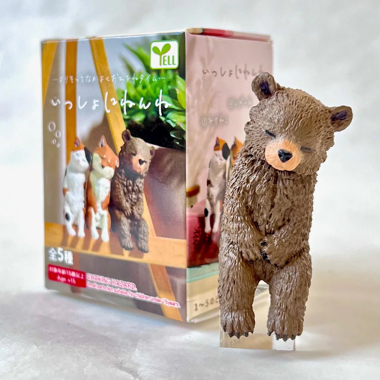 Sleepy Animals Figurine Blind Box - Cute Collectible Capsule Toy - DelsBricks Toys & CollectiblesFigureDelsBricks Toys & CollectiblesSuper Anime Store