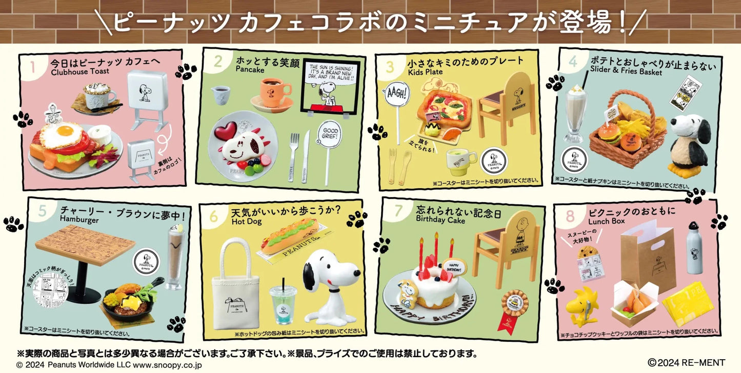 Snoopy Cafe Tour with You! Blind Box - Official Re - ment Miniature Collection - DelsBricks Toys & CollectiblesFigureDelsBricks Toys & CollectiblesSuper Anime Store