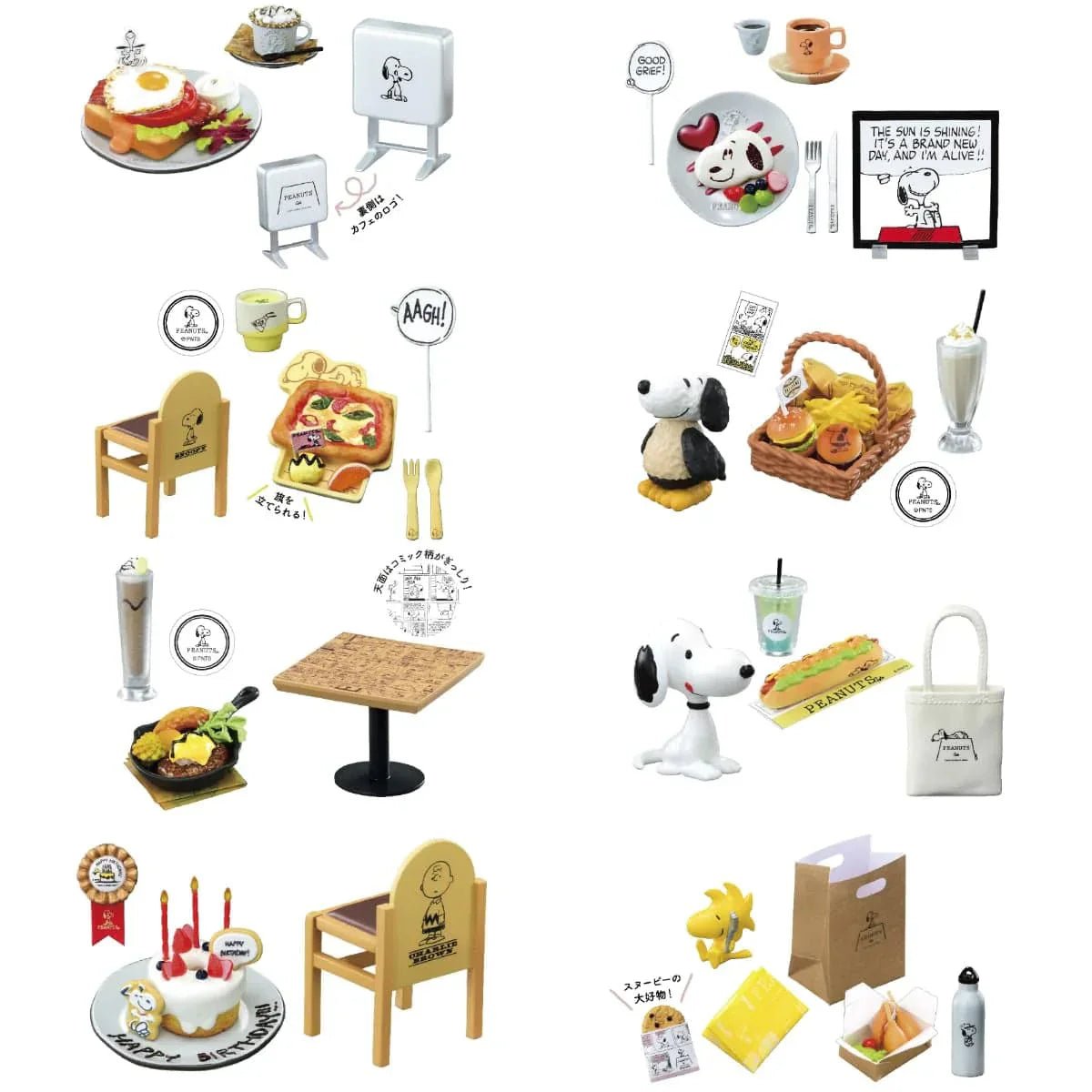 Snoopy Cafe Tour with You! Blind Box - Official Re - ment Miniature Collection - DelsBricks Toys & CollectiblesFigureDelsBricks Toys & CollectiblesSuper Anime Store