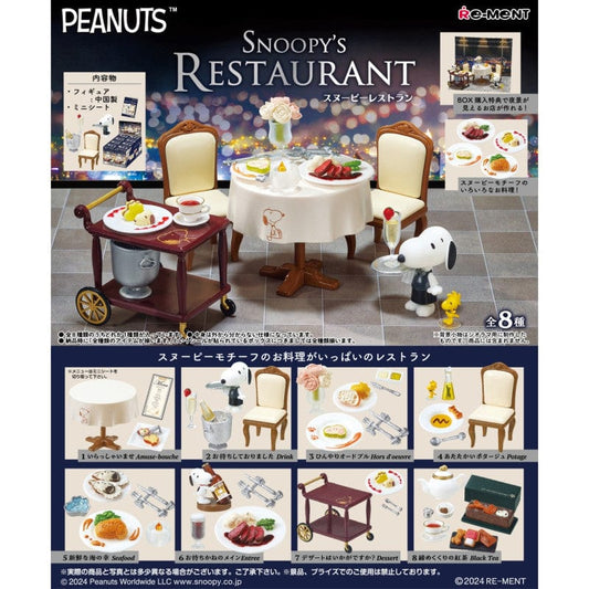 Snoopy's Restaurant Blind Box - Official Re - ment Peanuts Miniature Collection - DelsBricks Toys & CollectiblesFigureDelsBricks Toys & CollectiblesSuper Anime Store