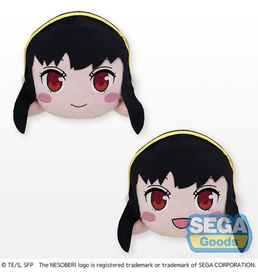 SPY x FAMILY Yor Forger Nesoberi Plush Party Ver - SEGA Lay - Down Plushie - DelsBricks Toys & CollectiblesPlushiesDelsBricks Toys & CollectiblesSuper Anime Store