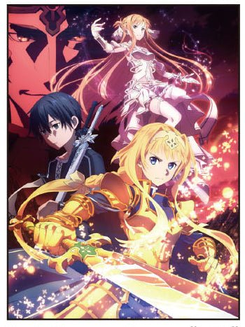 Sword Art Online Wallscroll - SAO Anime Wall Art Poster 42x31 - DelsBricks Toys & CollectibleswallscrollDelsBricks Toys & CollectiblesSuper Anime Store