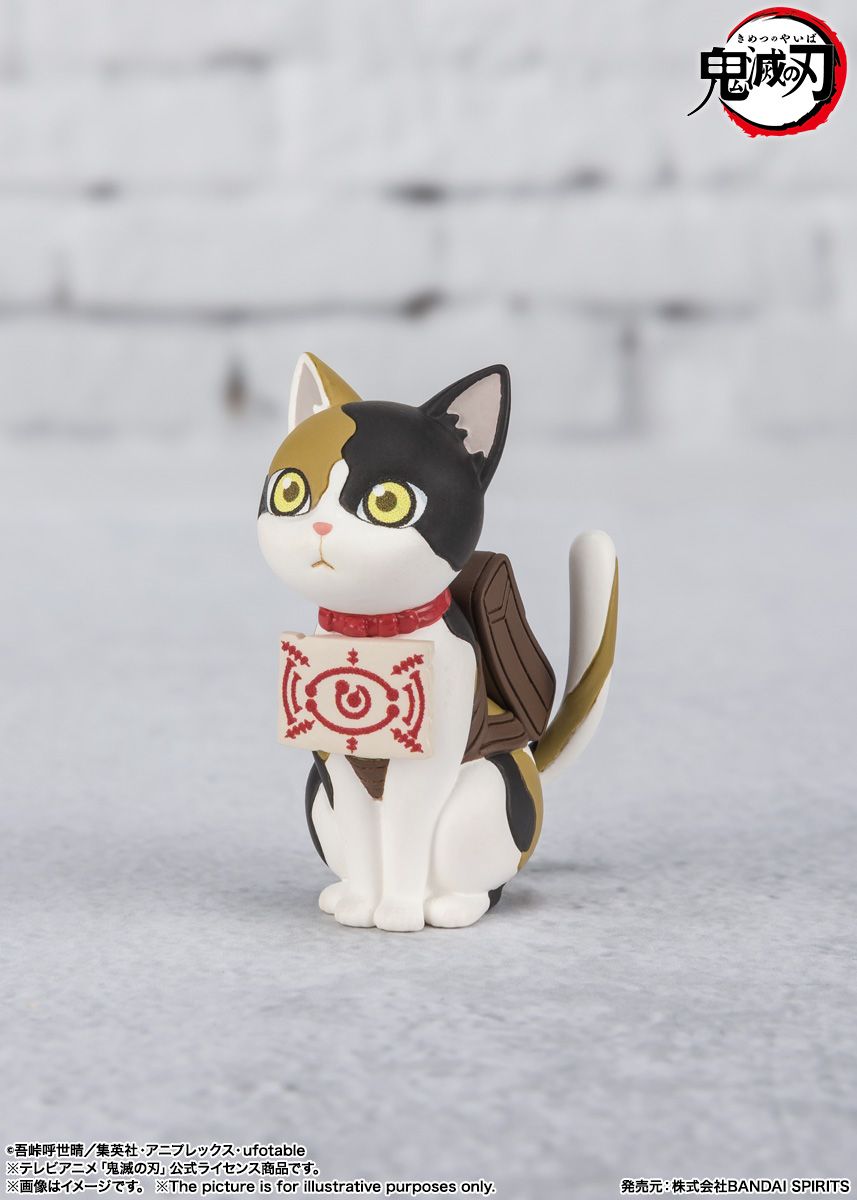 Tamashi Nations - Demon Slayer: Kimetsu no Yaiba - Yushiro, Bandai Spirits Figuarts Mini Figure - DelsBricks Toys & CollectiblesFiguresDelsBricks Toys & CollectiblesSuper Anime Store