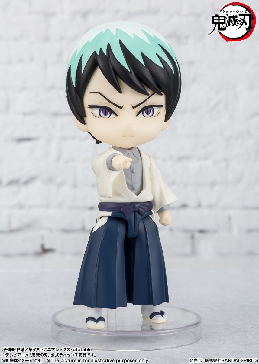Tamashi Nations - Demon Slayer: Kimetsu no Yaiba - Yushiro, Bandai Spirits Figuarts Mini Figure - DelsBricks Toys & CollectiblesFiguresDelsBricks Toys & CollectiblesSuper Anime Store