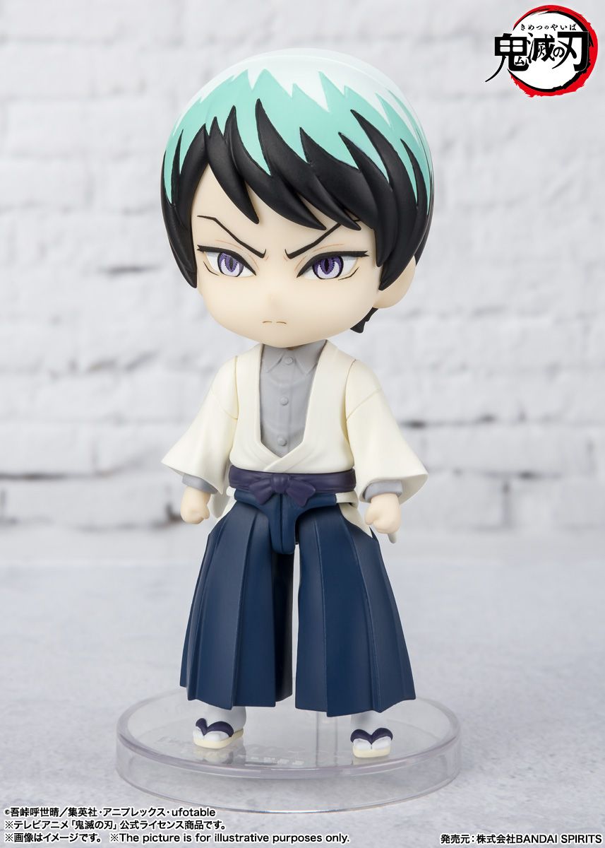Tamashi Nations - Demon Slayer: Kimetsu no Yaiba - Yushiro, Bandai Spirits Figuarts Mini Figure - DelsBricks Toys & CollectiblesFiguresDelsBricks Toys & CollectiblesSuper Anime Store