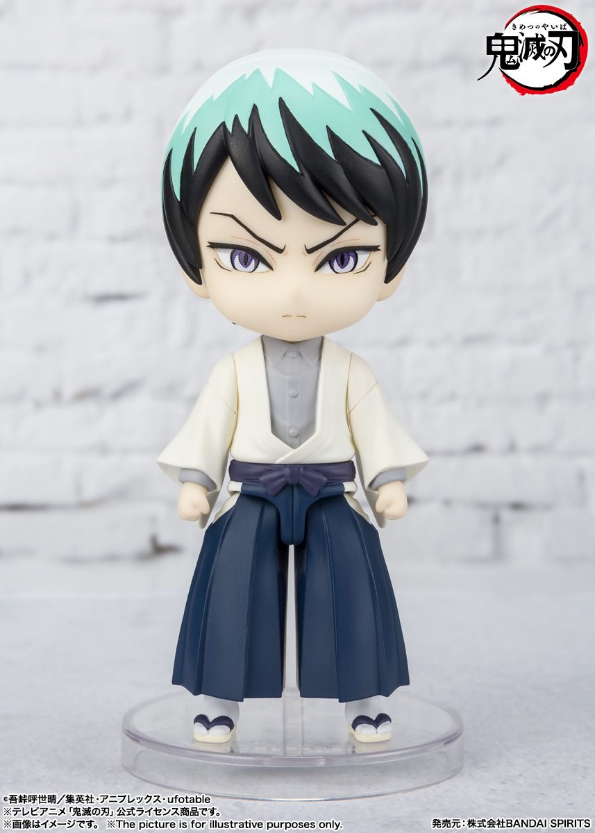 Tamashi Nations - Demon Slayer: Kimetsu no Yaiba - Yushiro, Bandai Spirits Figuarts Mini Figure - DelsBricks Toys & CollectiblesFiguresDelsBricks Toys & CollectiblesSuper Anime Store