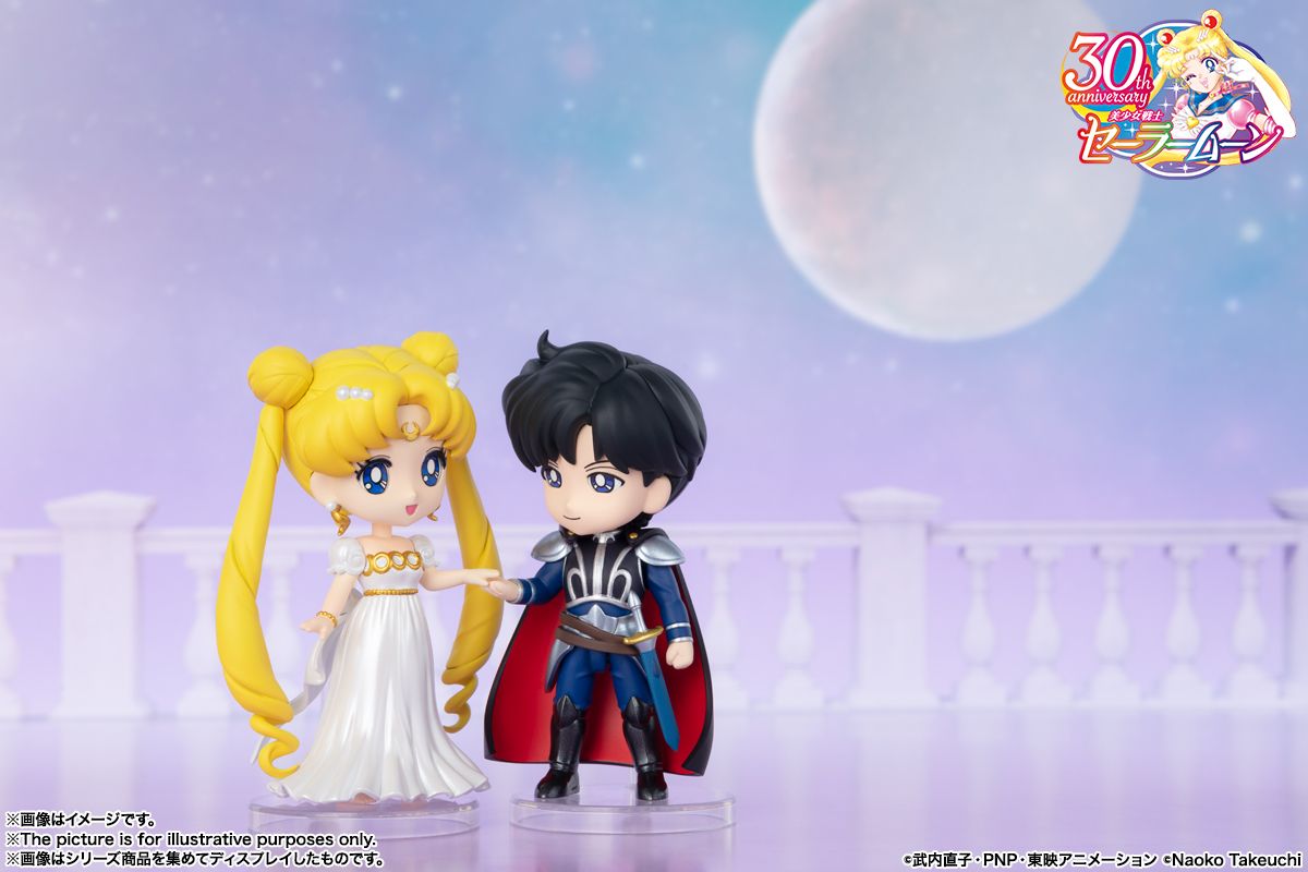 TAMASHII NATIONS - Pretty Guardian Sailor Moon - Prince Endymion - Figuarts Mini Figure - DelsBricks Toys & CollectiblesFiguresDelsBricks Toys & CollectiblesSuper Anime Store