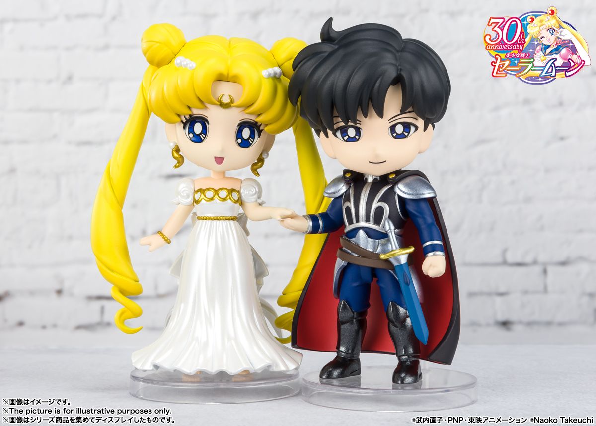 TAMASHII NATIONS - Pretty Guardian Sailor Moon - Prince Endymion - Figuarts Mini Figure - DelsBricks Toys & CollectiblesFiguresDelsBricks Toys & CollectiblesSuper Anime Store