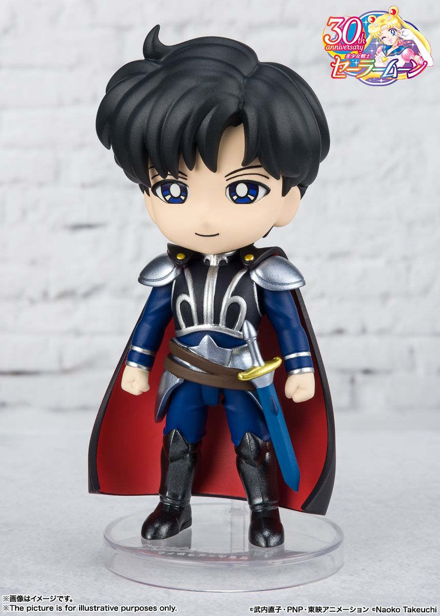 TAMASHII NATIONS - Pretty Guardian Sailor Moon - Prince Endymion - Figuarts Mini Figure - DelsBricks Toys & CollectiblesFiguresDelsBricks Toys & CollectiblesSuper Anime Store