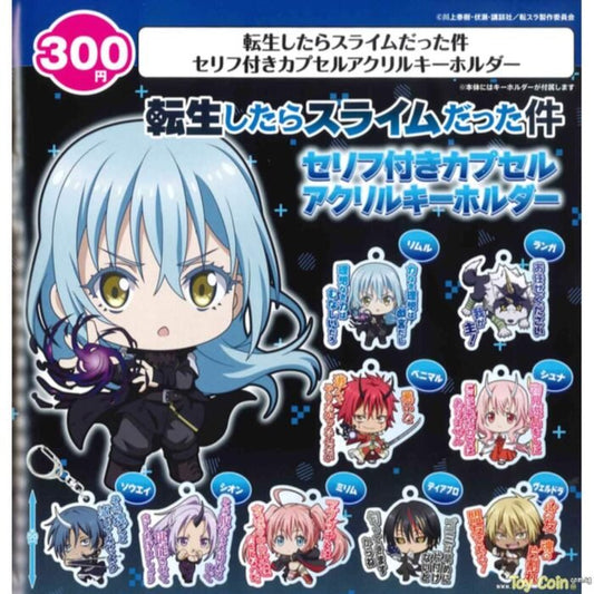 That Time I Reincarnated As a Slime Capsule Toy Gashapon - DelsBricks Toys & CollectiblesKeychainDelsBricks Toys & CollectiblesSuper Anime Store