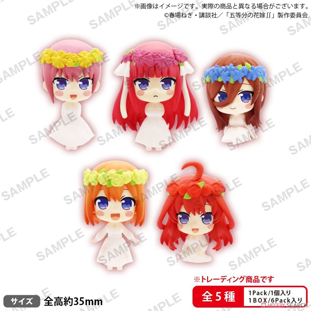 The Quintessential Quintuplets Season 2 Collection Figure Blind Box (1 Blind Box) - DelsBricks Toys & CollectiblesFiguresDelsBricks Toys & CollectiblesSuper Anime Store