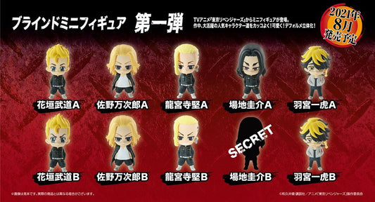 Tokyo Revengers Mini Figure Blind Box - DelsBricks Toys & CollectiblesKeychainDelsBricks Toys & CollectiblesSuper Anime Store