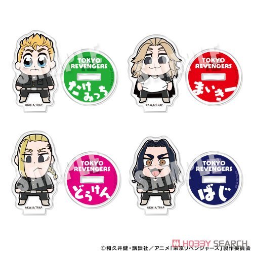 [Tokyo Revengers] Revengers Bukubu Small Acrylic Stand - Blind Box (1 Blind Box) - DelsBricks Toys & CollectiblesFiguresDelsBricks Toys & CollectiblesSuper Anime Store