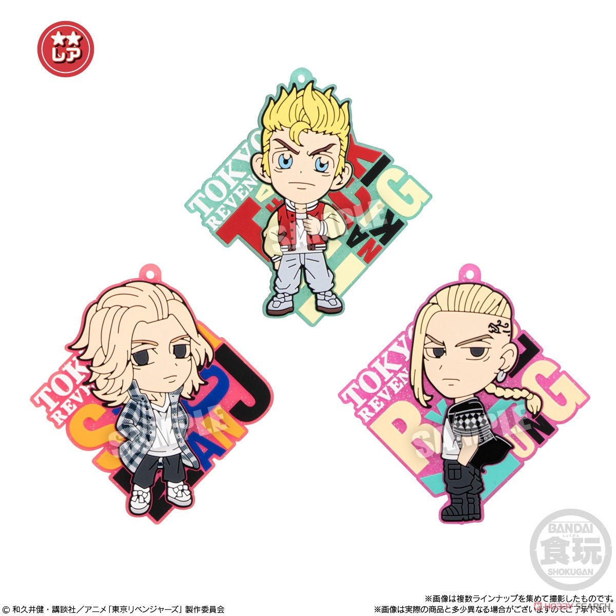 Tokyo Revengers Rubariation Blind Box - Official Anime Figure Gashapon - DelsBricks Toys & CollectiblesFiguresDelsBricks Toys & CollectiblesSuper Anime Store