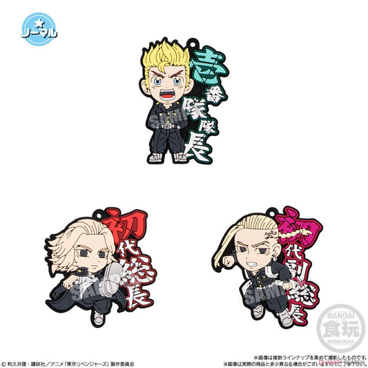 Tokyo Revengers Rubariation Blind Box - Official Anime Figure Gashapon - DelsBricks Toys & CollectiblesFiguresDelsBricks Toys & CollectiblesSuper Anime Store