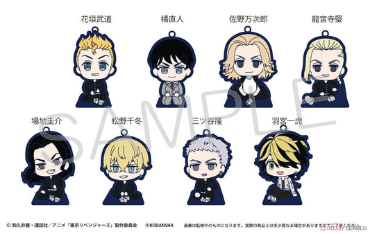 Tokyo Revengers Sitting Rubber Stand Blind Box (1 Blind Box) - DelsBricks Toys & CollectiblesFiguresDelsBricks Toys & CollectiblesSuper Anime Store