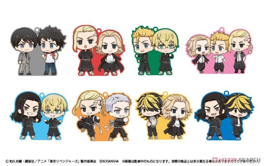 Tokyo Revengers Waiwai Acrylic Bag Charm Blind Box (1 Blind Box) - DelsBricks Toys & CollectiblesKeychainDelsBricks Toys & CollectiblesSuper Anime Store