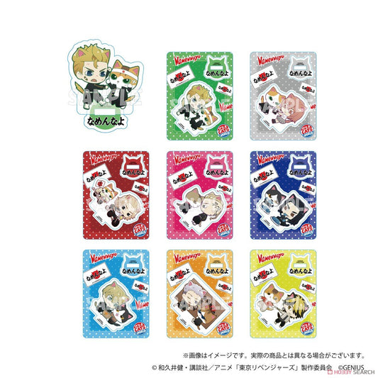 Tokyo Revengers x Perlorian Trading Mini Acrylic Stand Blind Box (1 Blind Box) - DelsBricks Toys & CollectiblesFiguresDelsBricks Toys & CollectiblesSuper Anime Store