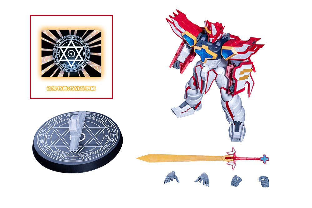 TRON MODEL - KIT x DRAGON HORSE MADO KING GRANZORT SUPER GRANZORT PLASTIC MODEL KIT - DelsBricks Toys & CollectiblesModel KitDelsBricks Toys & CollectiblesSuper Anime Store
