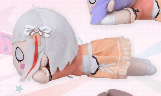 Tsuzuri Yugiri NESOBERI Lay - Down Plush – Bloom the Smile Bloom the Dream Vol. 2 EX - DelsBricks Toys & CollectiblesPlushDelsBricks Toys & CollectiblesSuper Anime Store