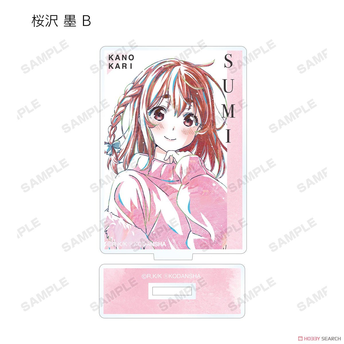 TV Animation [Rent - A - Girlfriend] Trading Ani - Art Vol.2 Acrylic Stand Blind Box (1 Blind Box) - DelsBricks Toys & CollectiblesFiguresDelsBricks Toys & CollectiblesSuper Anime Store