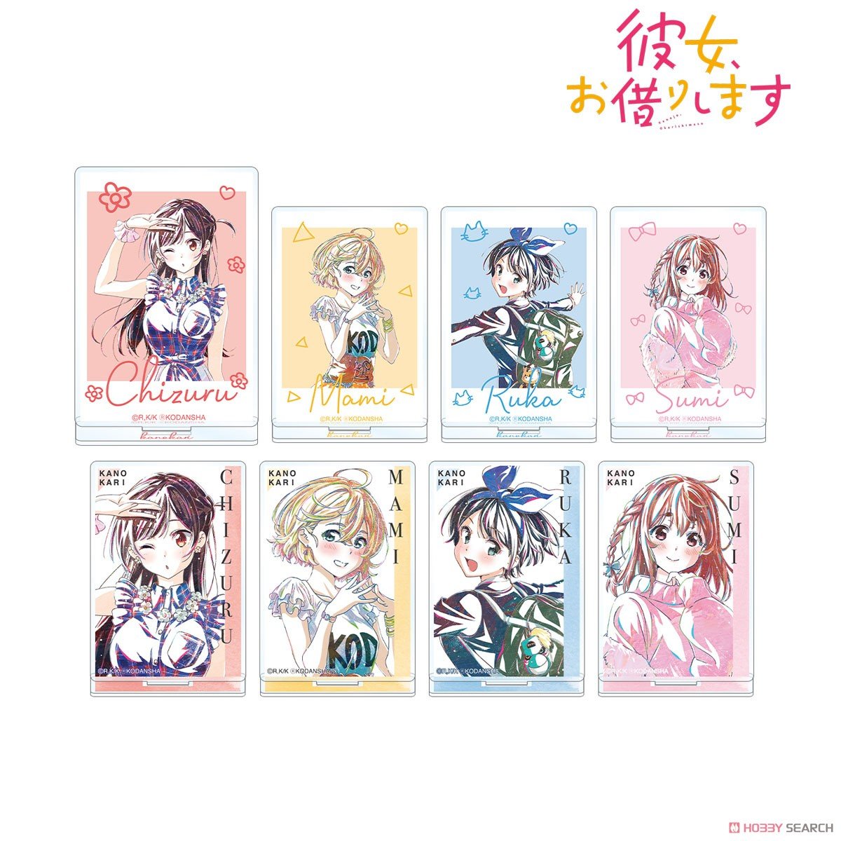 TV Animation [Rent - A - Girlfriend] Trading Ani - Art Vol.2 Acrylic Stand Blind Box (1 Blind Box) - DelsBricks Toys & CollectiblesFiguresDelsBricks Toys & CollectiblesSuper Anime Store