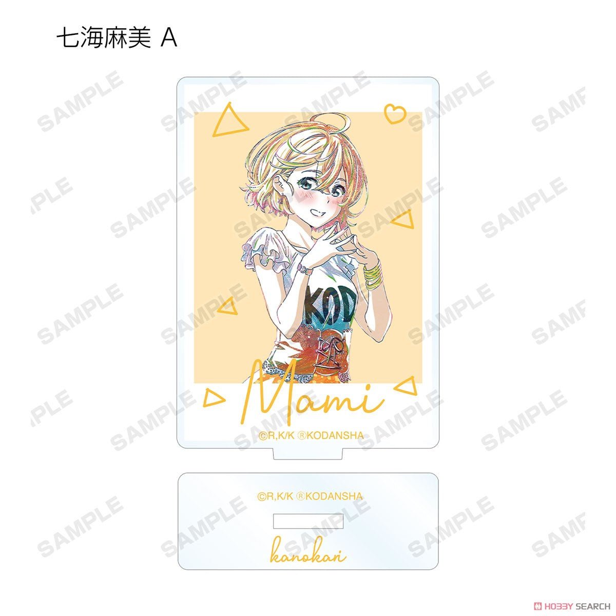 TV Animation [Rent - A - Girlfriend] Trading Ani - Art Vol.2 Acrylic Stand Blind Box (1 Blind Box) - DelsBricks Toys & CollectiblesFiguresDelsBricks Toys & CollectiblesSuper Anime Store