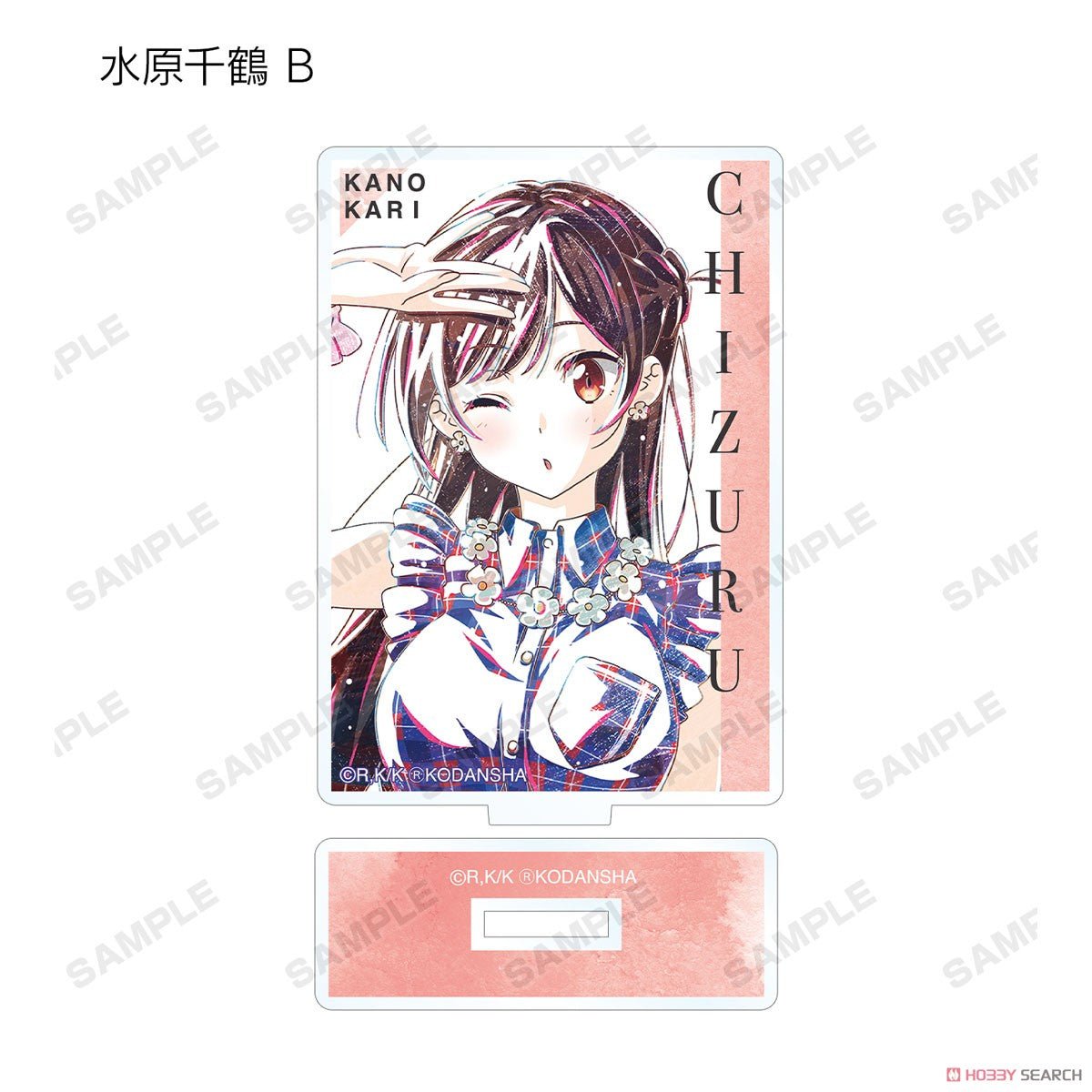 TV Animation [Rent - A - Girlfriend] Trading Ani - Art Vol.2 Acrylic Stand Blind Box (1 Blind Box) - DelsBricks Toys & CollectiblesFiguresDelsBricks Toys & CollectiblesSuper Anime Store