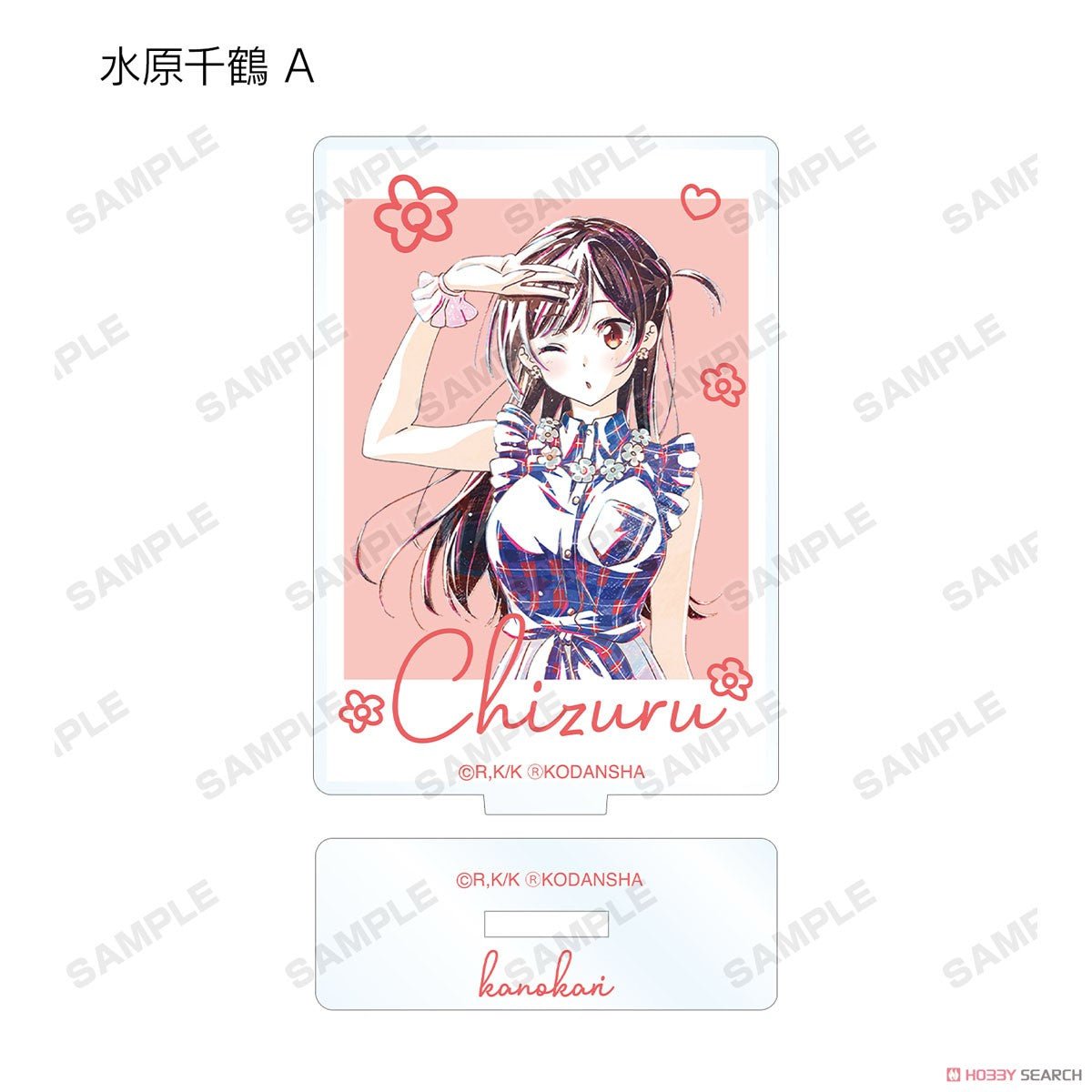 TV Animation [Rent - A - Girlfriend] Trading Ani - Art Vol.2 Acrylic Stand Blind Box (1 Blind Box) - DelsBricks Toys & CollectiblesFiguresDelsBricks Toys & CollectiblesSuper Anime Store