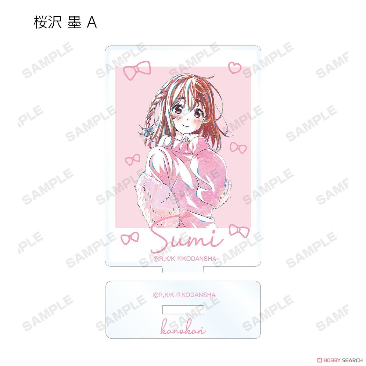 TV Animation [Rent - A - Girlfriend] Trading Ani - Art Vol.2 Acrylic Stand Blind Box (1 Blind Box) - DelsBricks Toys & CollectiblesFiguresDelsBricks Toys & CollectiblesSuper Anime Store