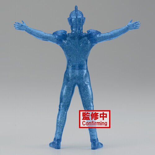 Ultraman Z Hero'S Brave Statue Figure Ultraman Z (Ver.B) - DelsBricks Toys & CollectiblesFiguresDelsBricks Toys & CollectiblesSuper Anime Store