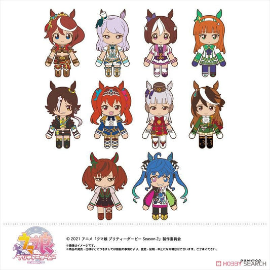 Uma Musume Pretty Derby Rubber Keychain Blind Box - Chokotto Collection A - DelsBricks Toys & CollectiblesKeychainDelsBricks Toys & CollectiblesSuper Anime Store