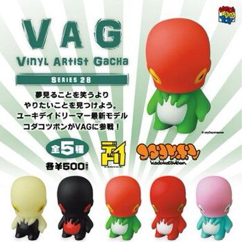 VAG Series 28 Kodakotsubon Gashapon Capsule Toy (1 Capsule) - DelsBricks Toys & CollectiblesKeychainDelsBricks Toys & CollectiblesSuper Anime Store