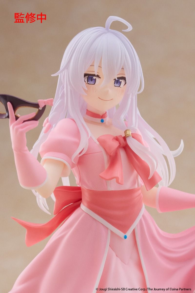 Wandering Witch: The Journey of Elaina Elaina Mask and Party Dress Ver. Coreful Figure - Taito - DelsBricks Toys & CollectiblesFiguresDelsBricks Toys & CollectiblesSuper Anime Store