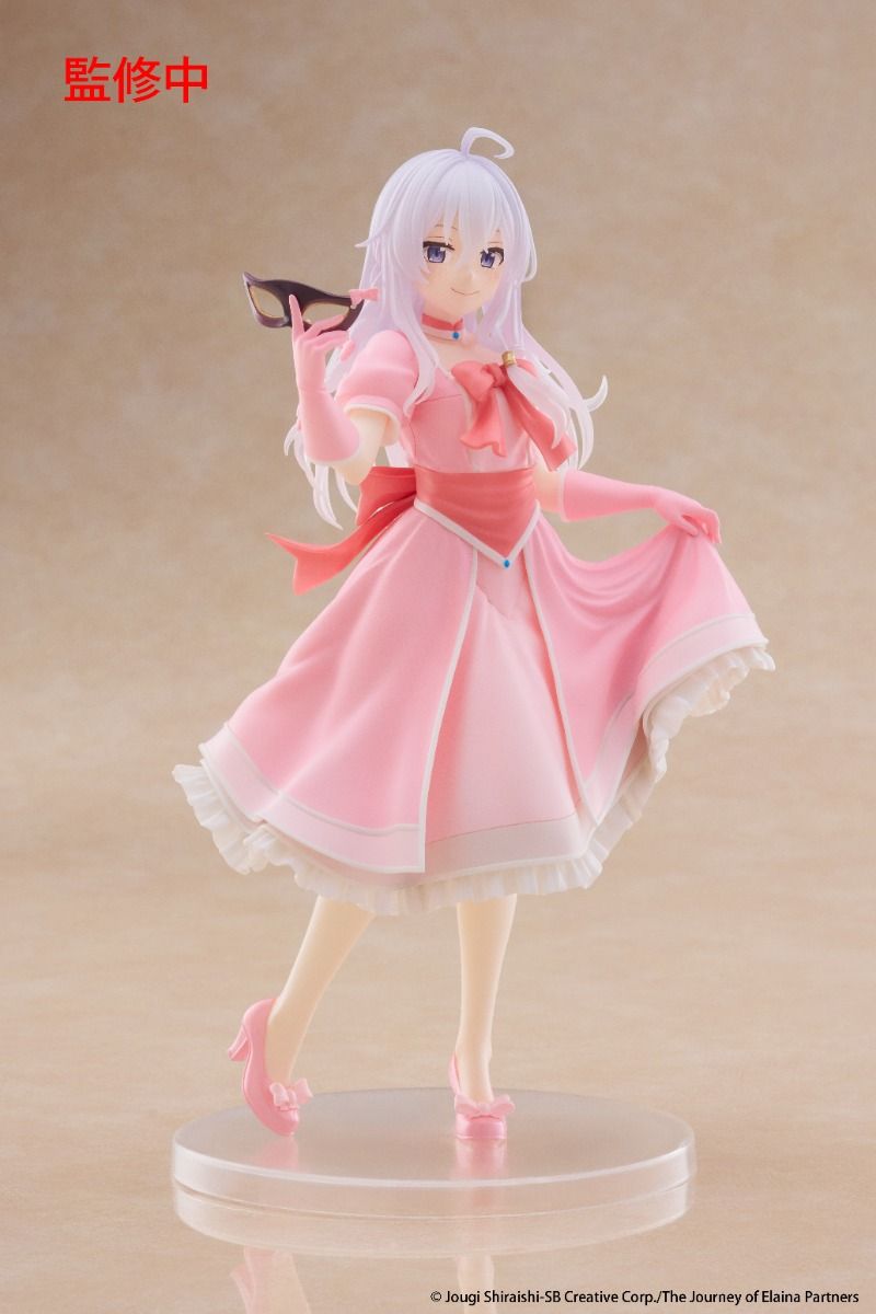 Wandering Witch: The Journey of Elaina Elaina Mask and Party Dress Ver. Coreful Figure - Taito - DelsBricks Toys & CollectiblesFiguresDelsBricks Toys & CollectiblesSuper Anime Store