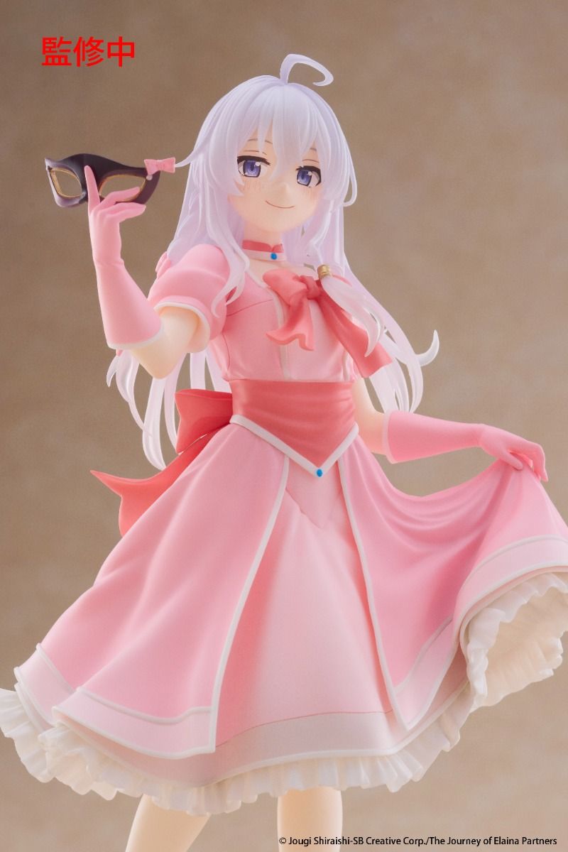 Wandering Witch: The Journey of Elaina Elaina Mask and Party Dress Ver. Coreful Figure - Taito - DelsBricks Toys & CollectiblesFiguresDelsBricks Toys & CollectiblesSuper Anime Store