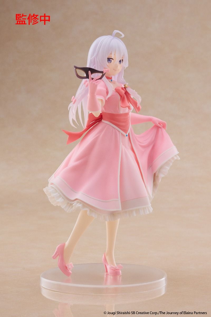 Wandering Witch: The Journey of Elaina Elaina Mask and Party Dress Ver. Coreful Figure - Taito - DelsBricks Toys & CollectiblesFiguresDelsBricks Toys & CollectiblesSuper Anime Store