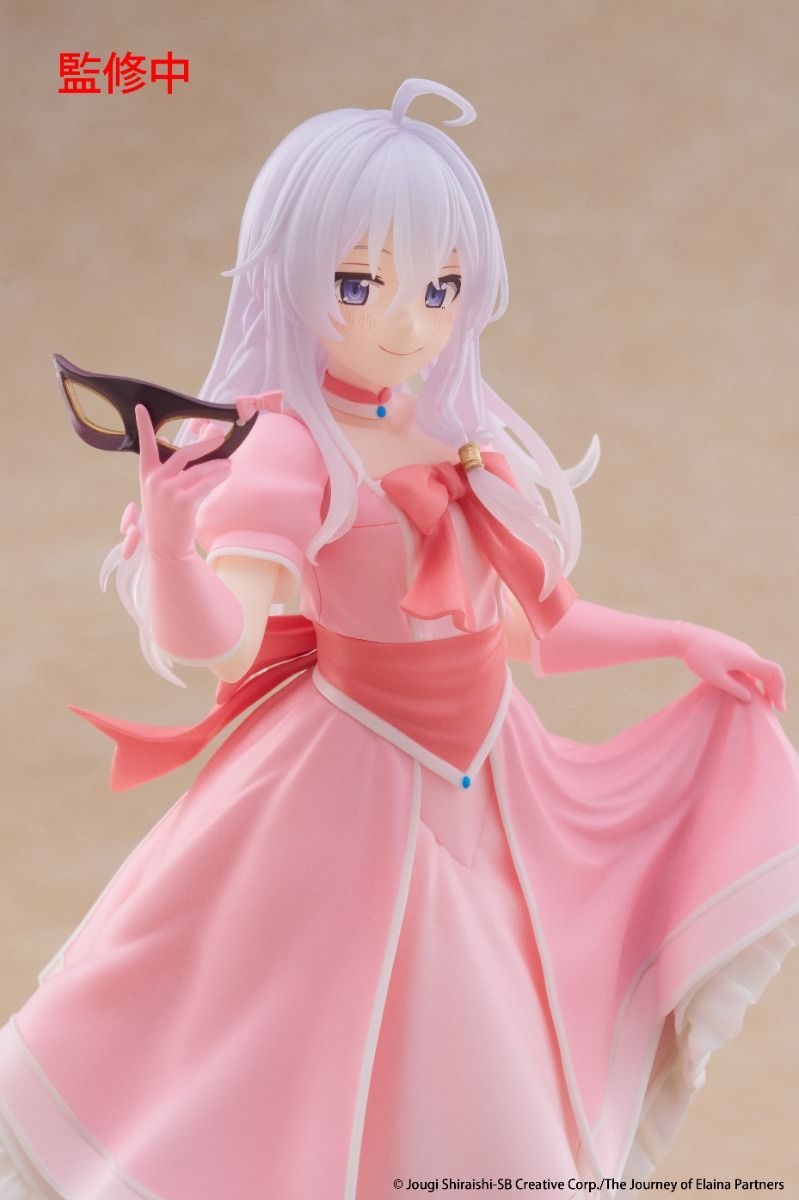 Wandering Witch: The Journey of Elaina Elaina Mask and Party Dress Ver. Coreful Figure - Taito - DelsBricks Toys & CollectiblesFiguresDelsBricks Toys & CollectiblesSuper Anime Store