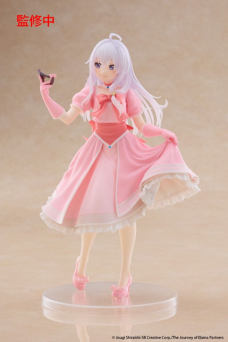 Wandering Witch: The Journey of Elaina Elaina Mask and Party Dress Ver. Coreful Figure - Taito - DelsBricks Toys & CollectiblesFiguresDelsBricks Toys & CollectiblesSuper Anime Store