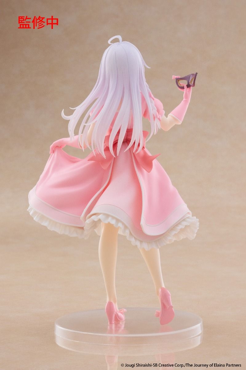 Wandering Witch: The Journey of Elaina Elaina Mask and Party Dress Ver. Coreful Figure - Taito - DelsBricks Toys & CollectiblesFiguresDelsBricks Toys & CollectiblesSuper Anime Store