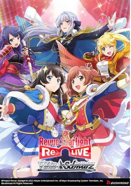 Weiss Schwarz Revue Starlight Re LIVE Booster Pack | Official Bushiroad TCG - DelsBricks Toys & CollectiblesCollectible Trading CardsDelsBricks Toys & CollectiblesSuper Anime Store